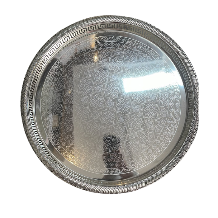 Plateau Rond Oriental Argenté Gravé Grec 55x55cm