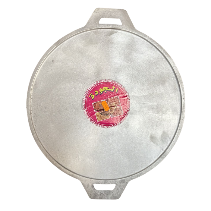 Plaque à Msemen en Aluminium 36 cm