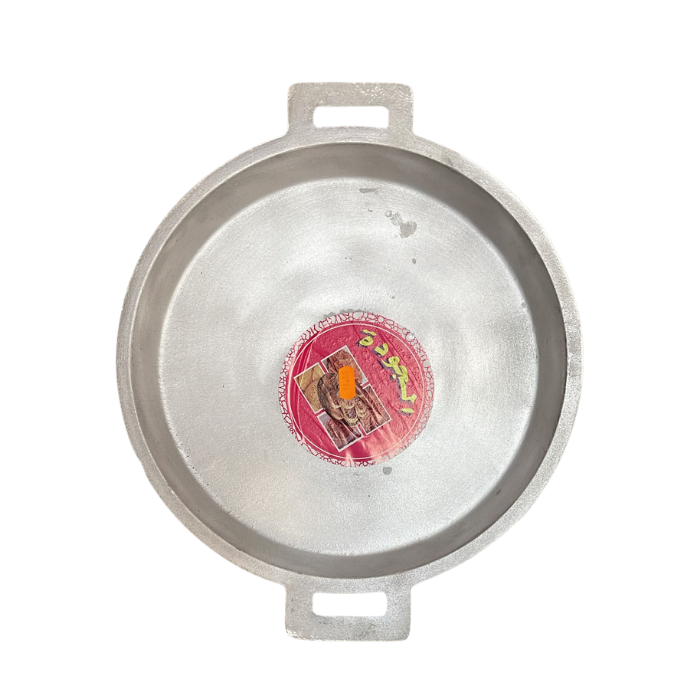 Plaque à Msemen en Aluminium 33 cm