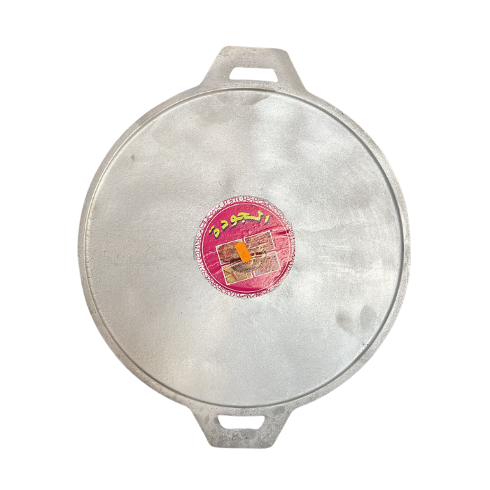 Plaque à Msemen en Aluminium 39 cm