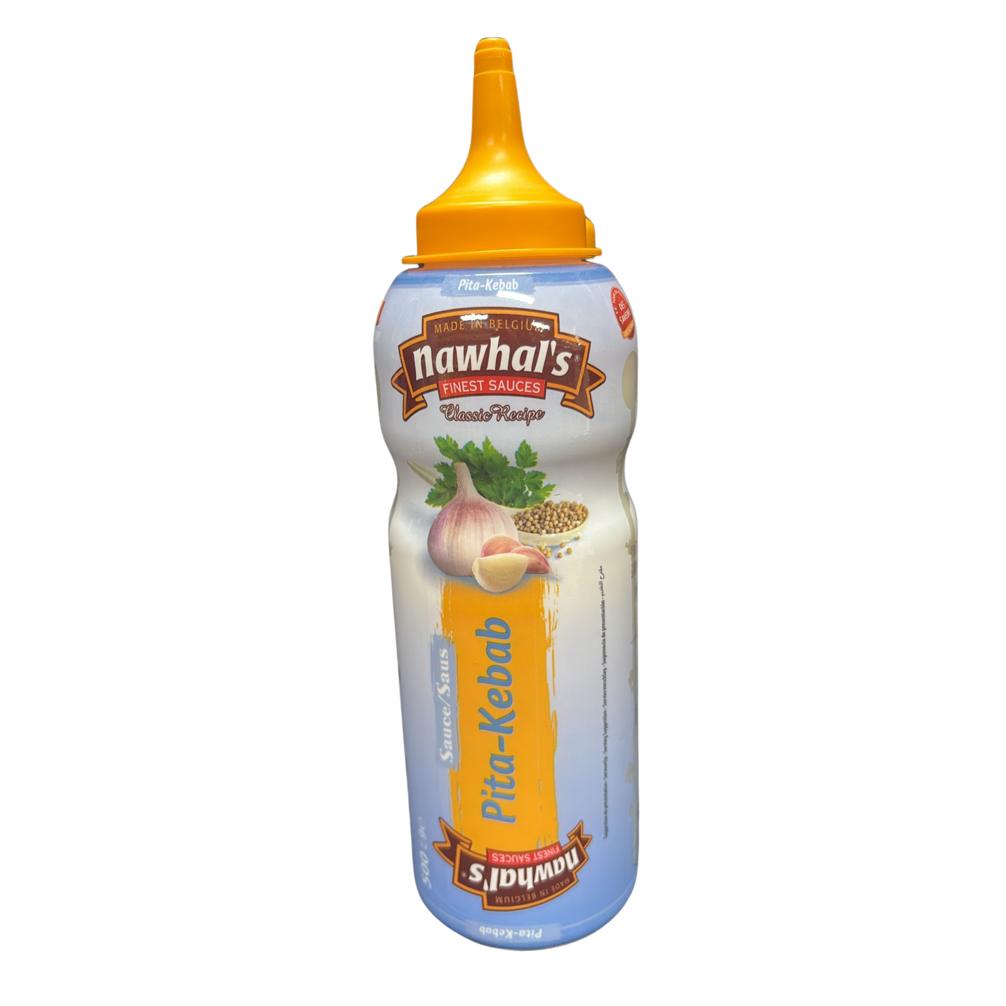 Nawhal's Sauce Pita-Kebab