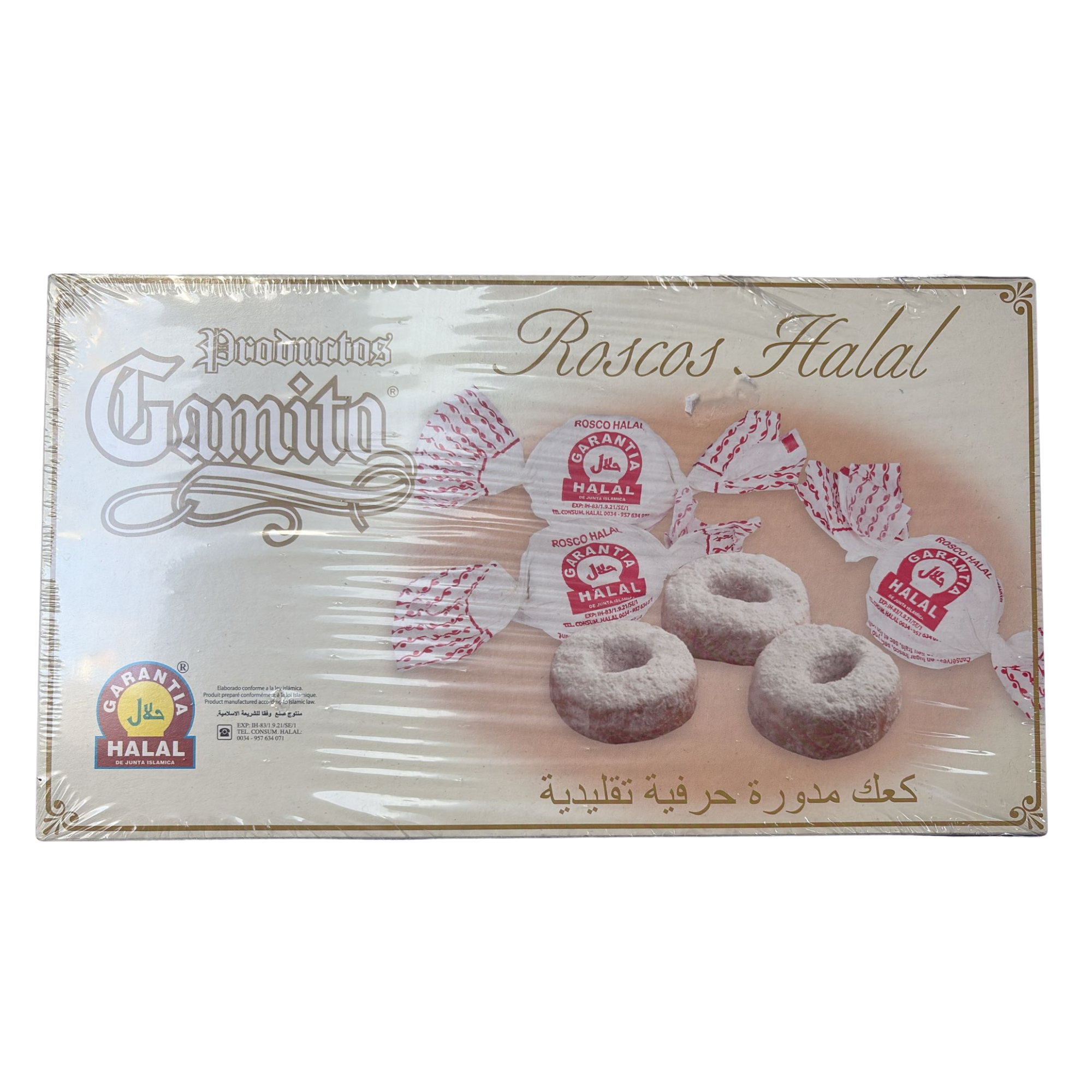 Roscos Halal Gamito (boîte)