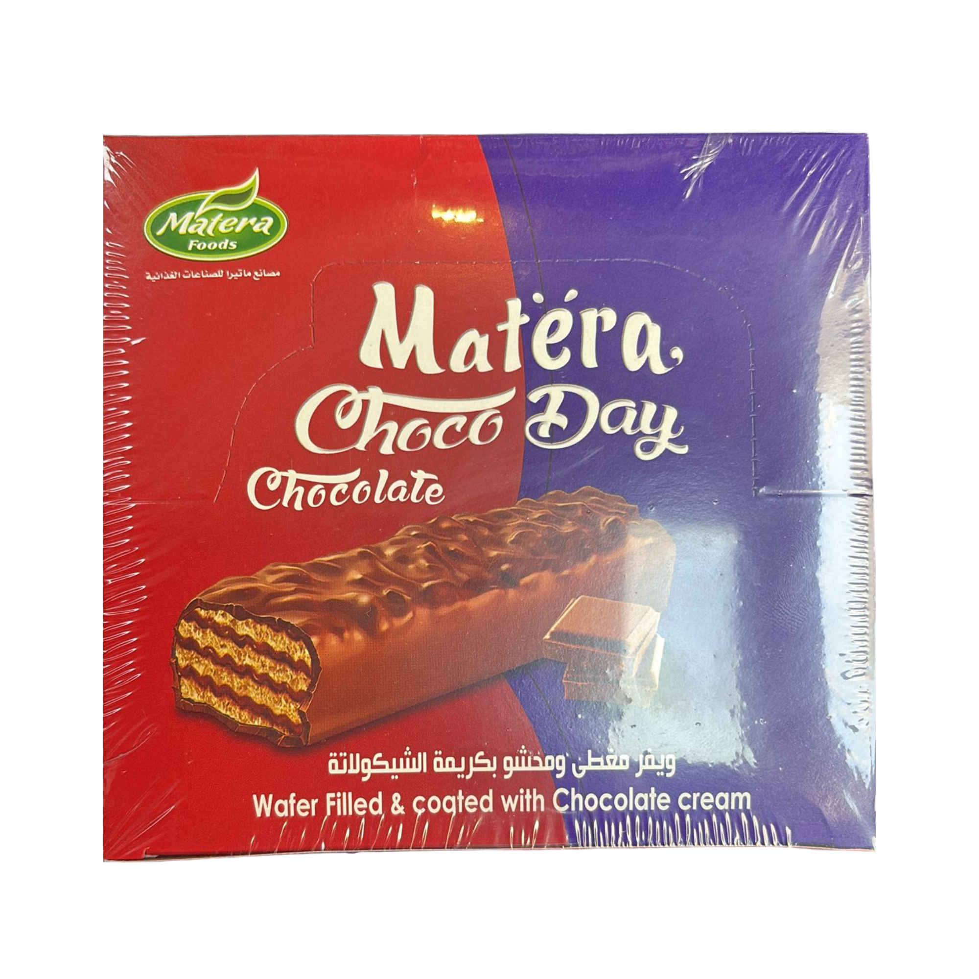 Gaufrettes Matera Choco Day Chocolat