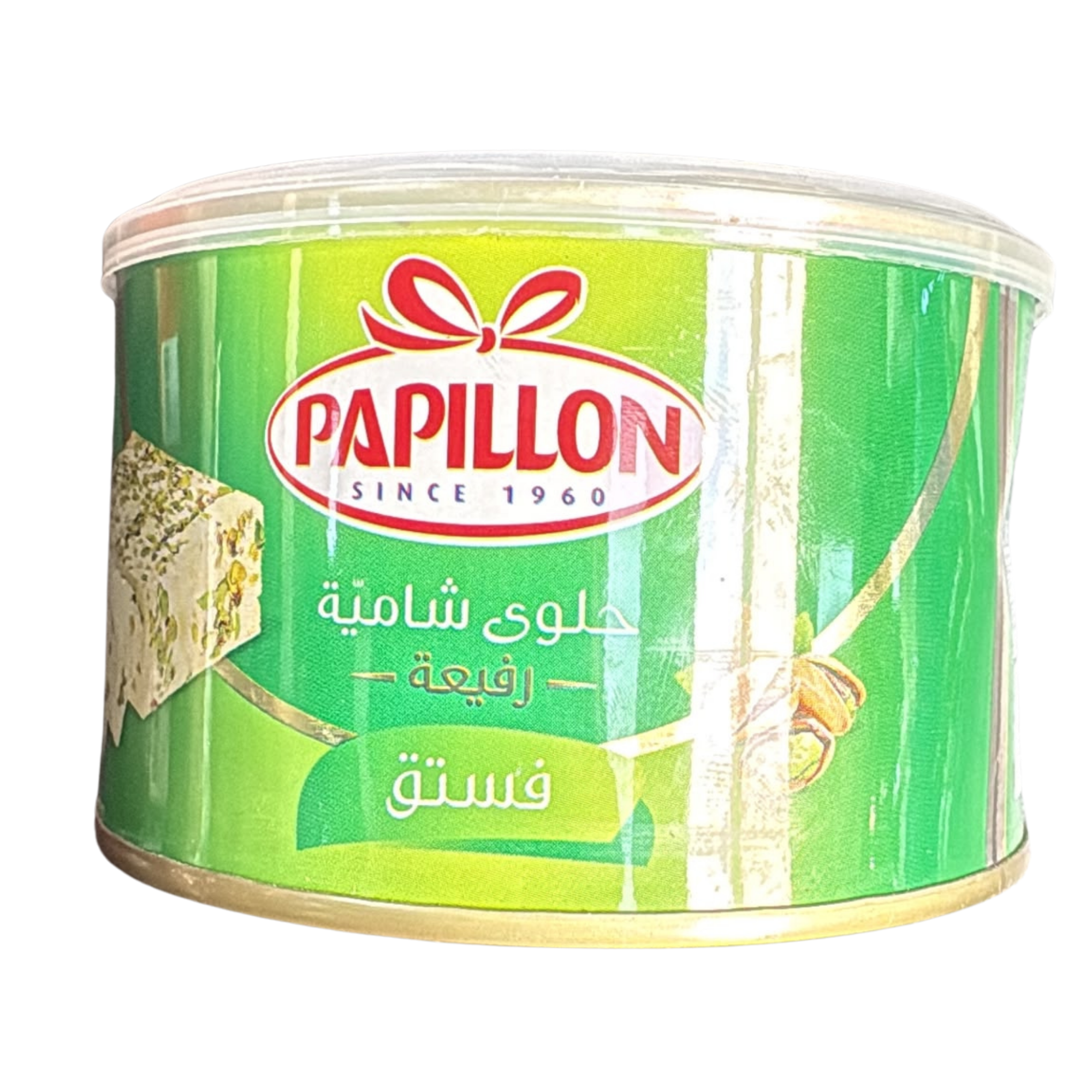 Papillon Halva Pistache