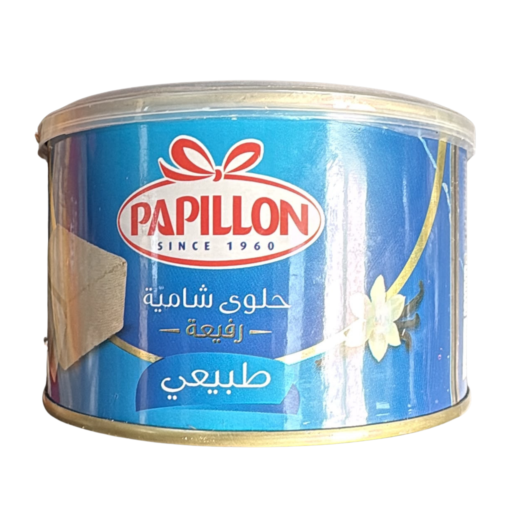 Papillon Halva Nature