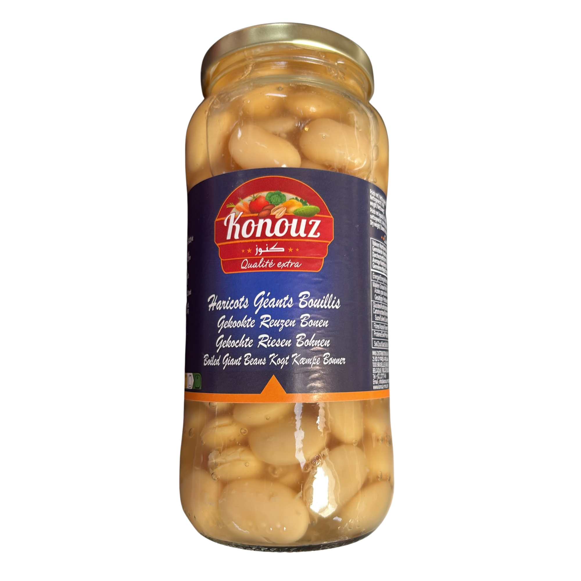 Konouz Haricots Géants Bouillis