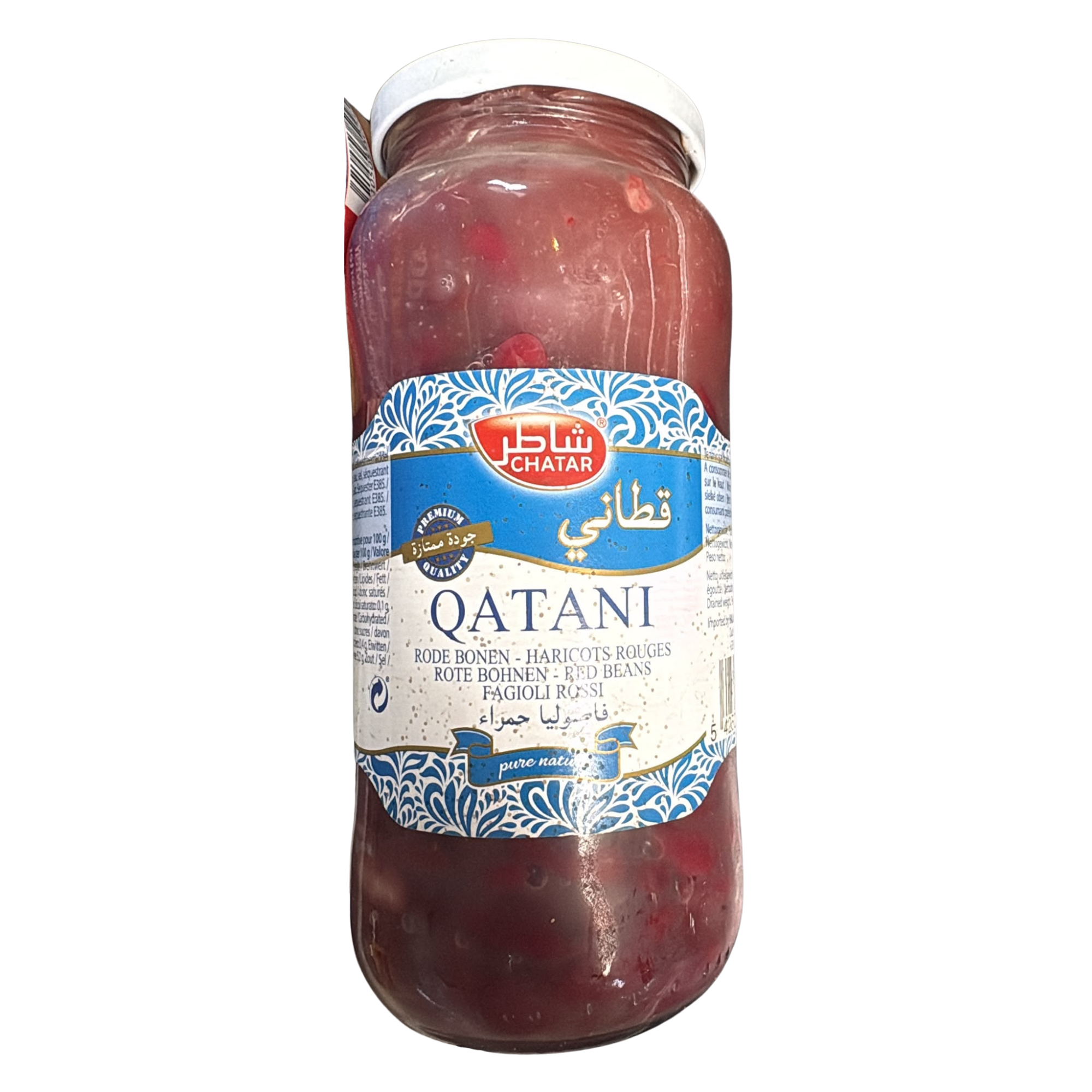 Chatar Qatani Haricots Rouges