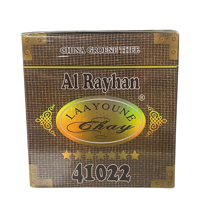 ALRAYHANE 41022 200G