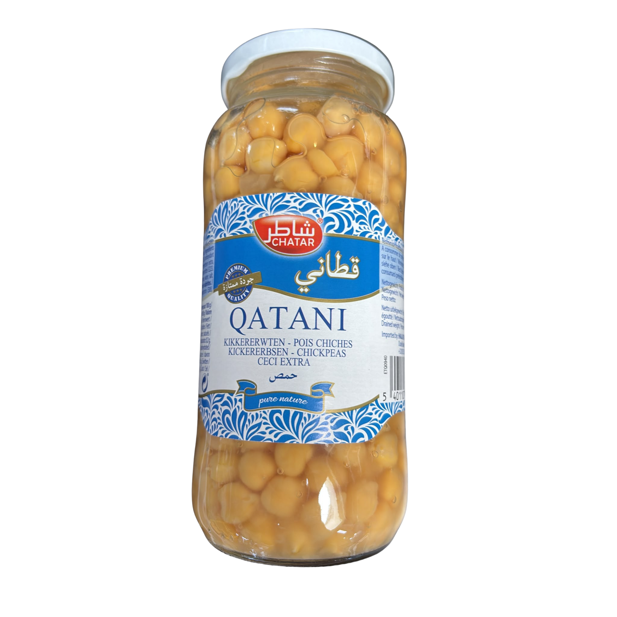 Chatar Qatani Pois Chiches