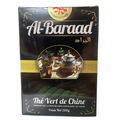 ALBERAD KONOUZ 200G