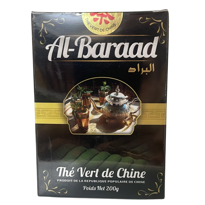 ALBERAD KONOUZ 200G
