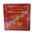 CHAY ALSITINAT 200G