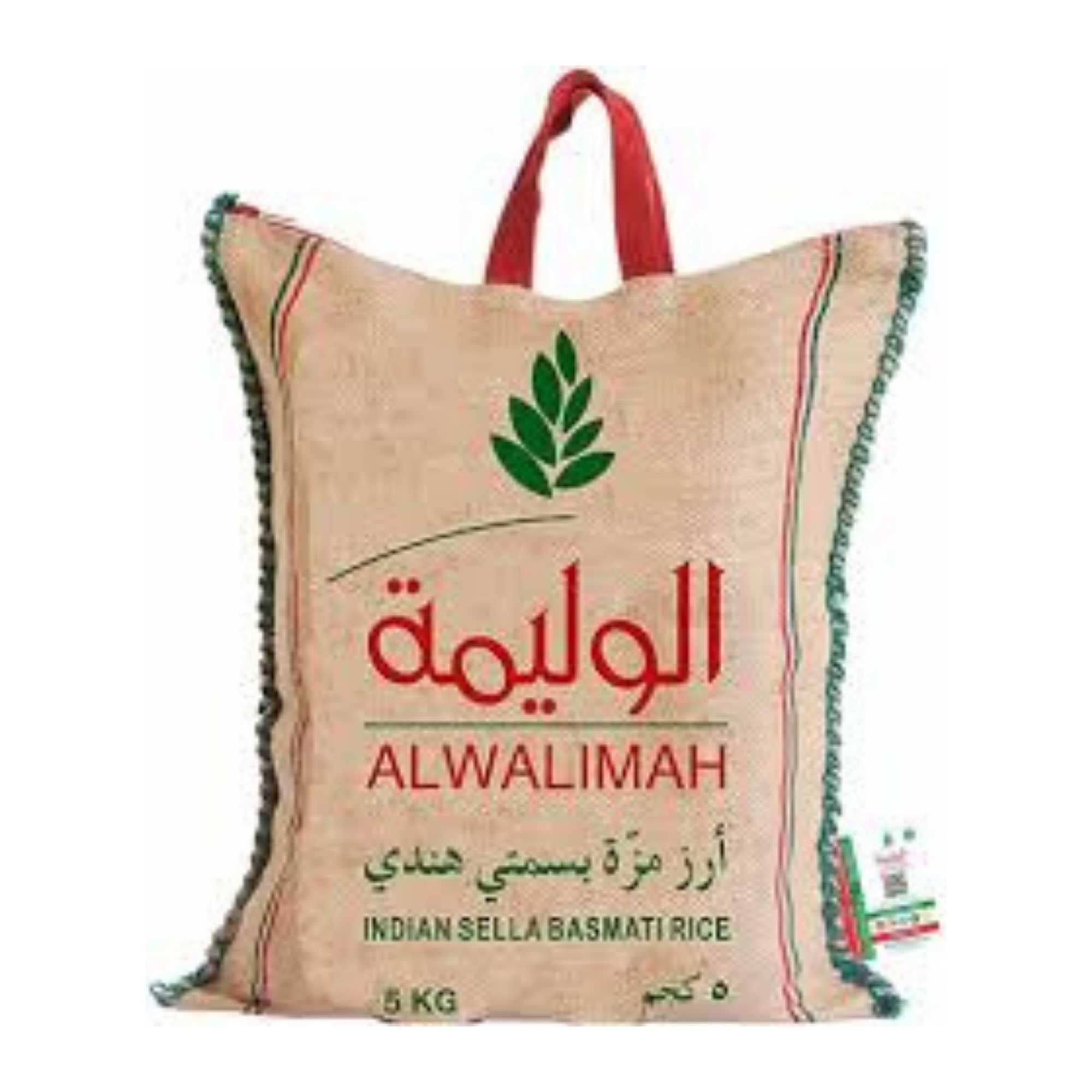 ALWALIMAH 4,5KG