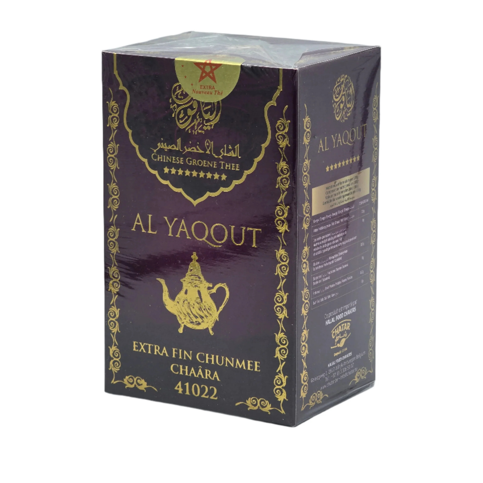 AL YAQOUT CHAARA 400G 400G
