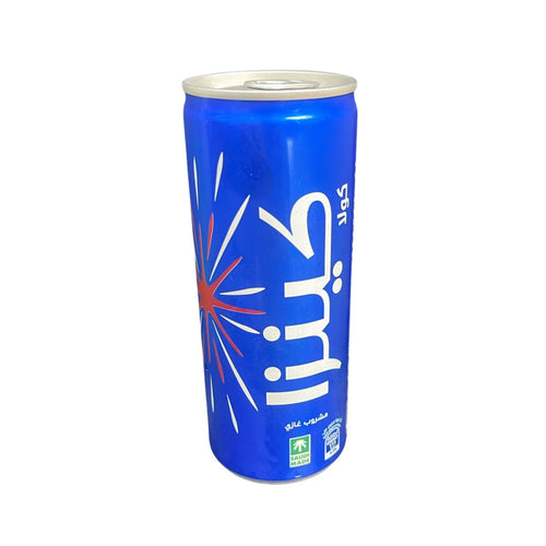 Caprina Cola