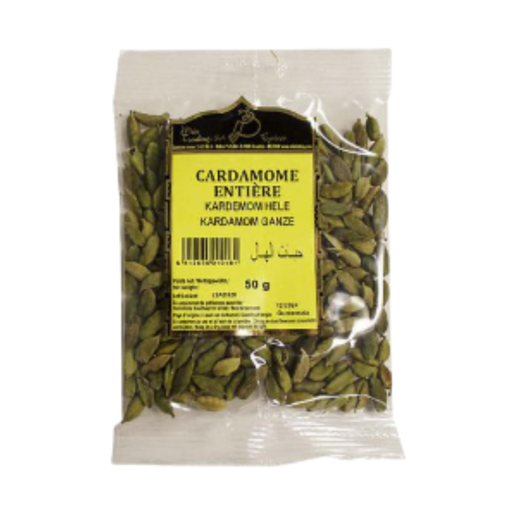 CARDAMOME ENTIERE