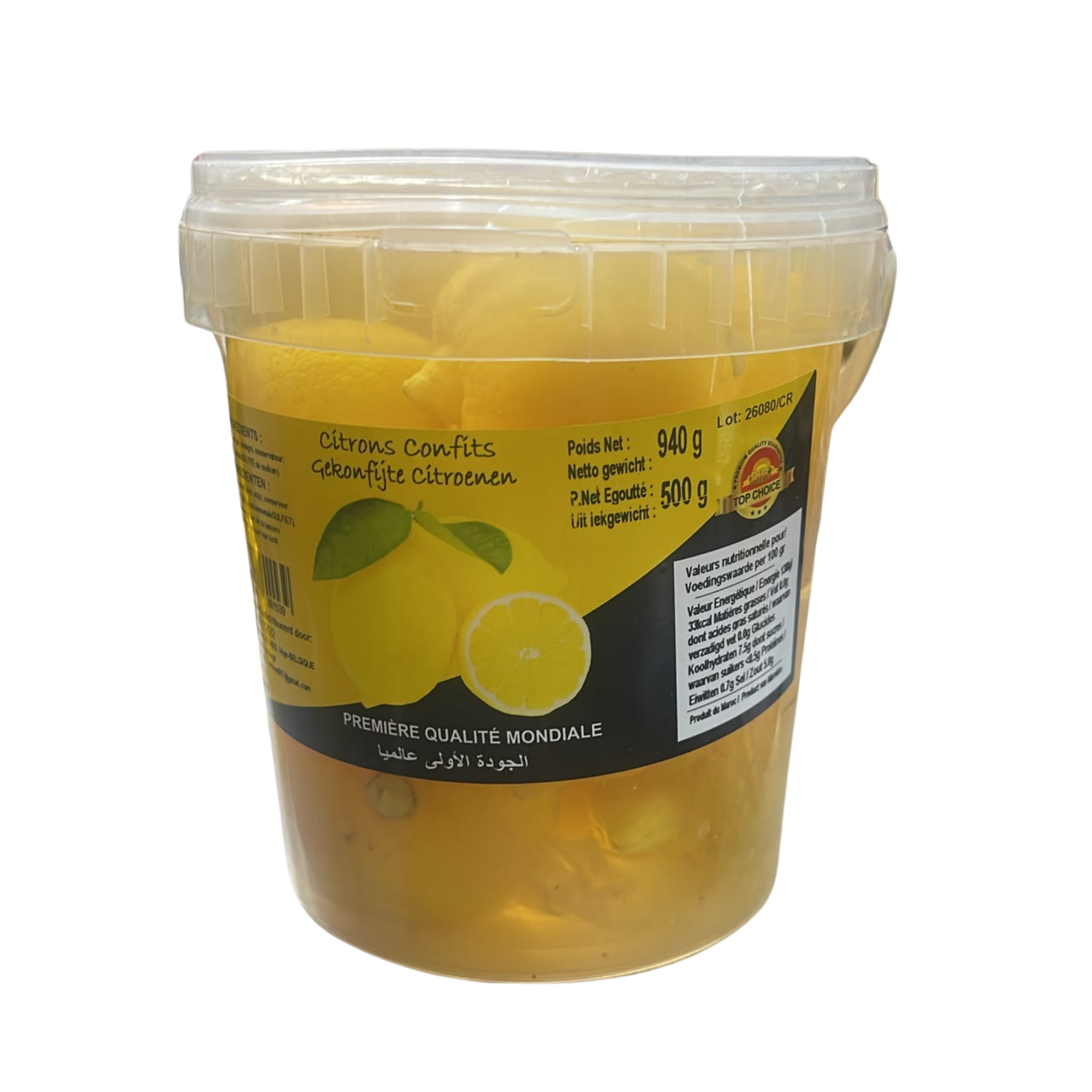 CITRON AU VINAIGRE 500G