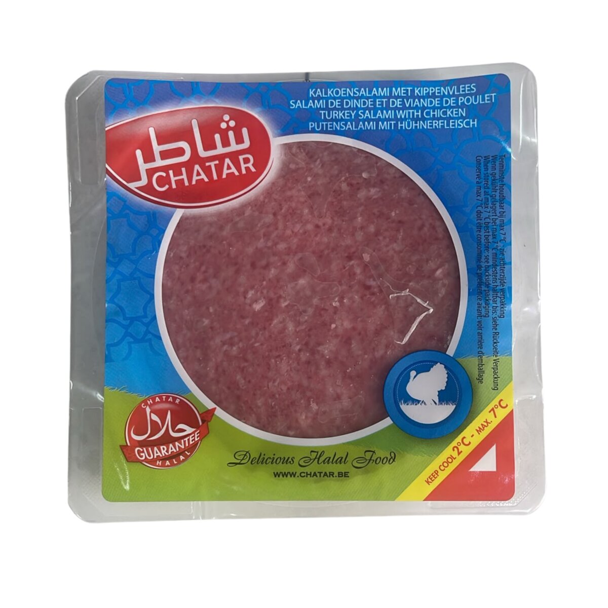 Chatar - Salami Dinde et Poulet