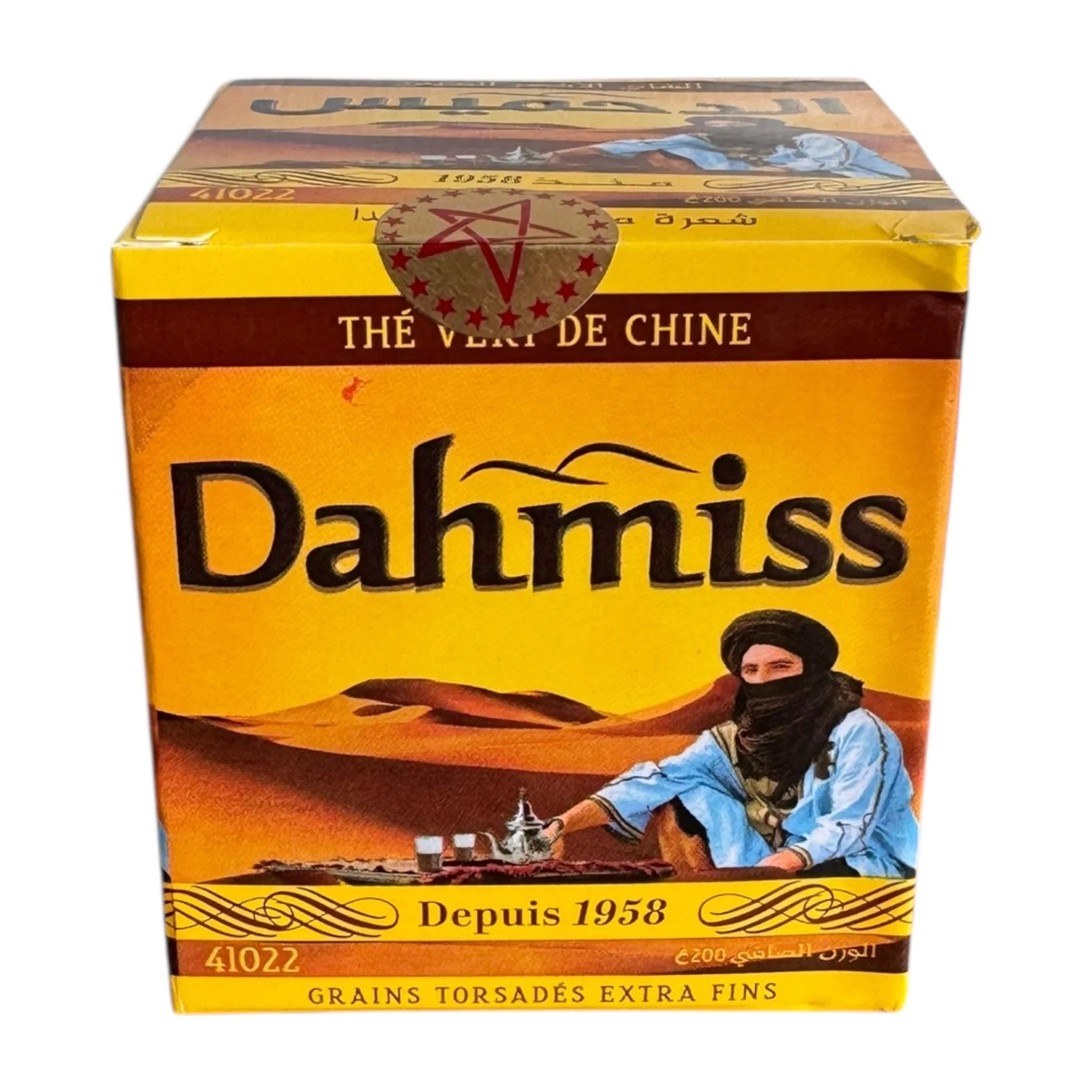 DAHMISS 41022 200G 200G