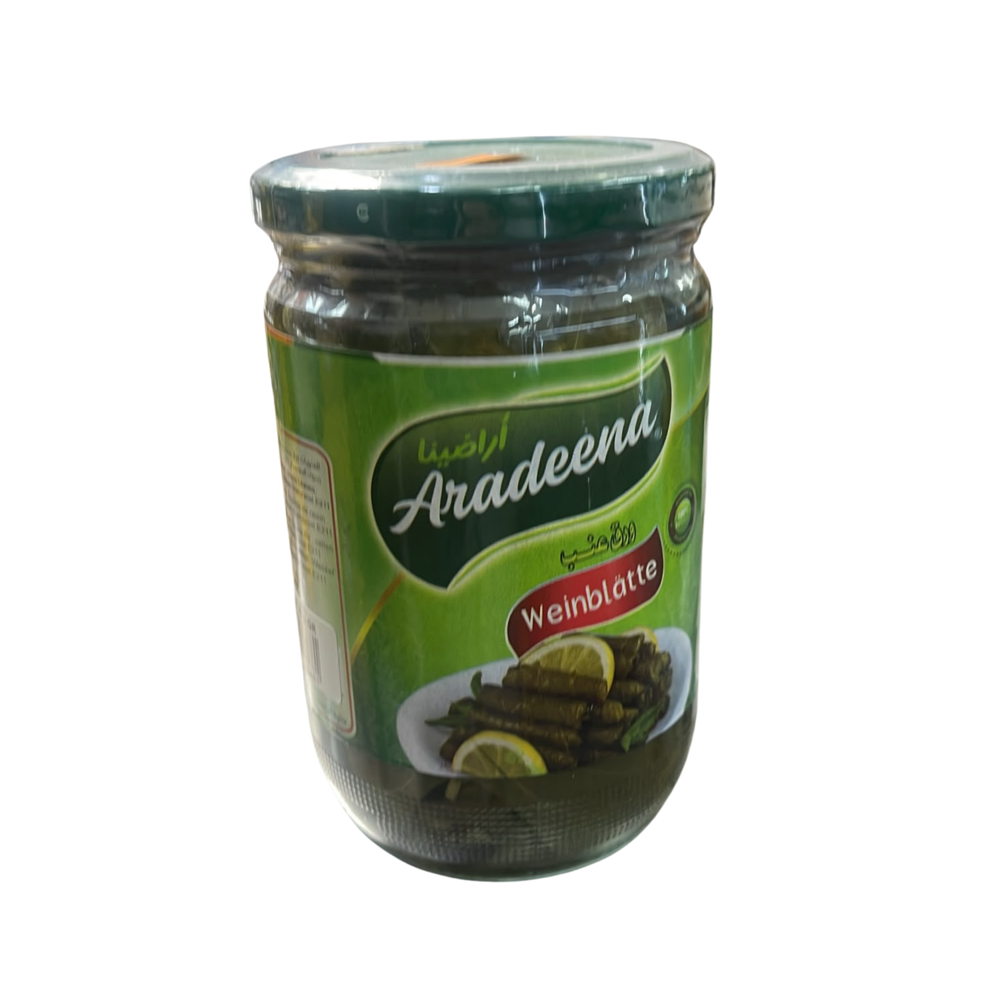 FEUILLES DE VIGNE 650G