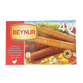 FRICANDELLES DE POULET 2600G