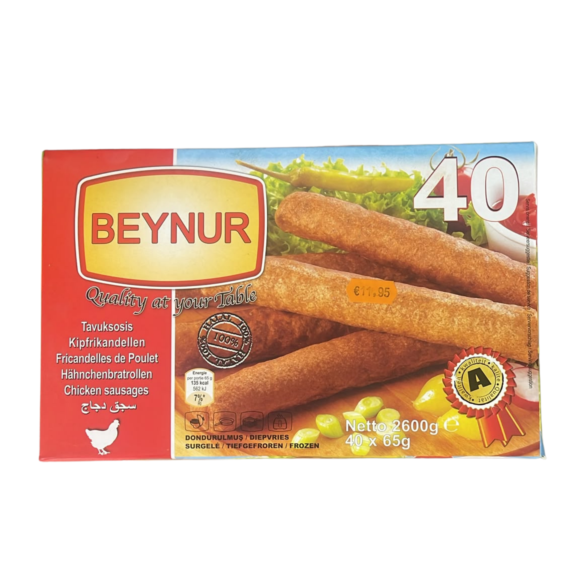 FRICANDELLES DE POULET 2600G