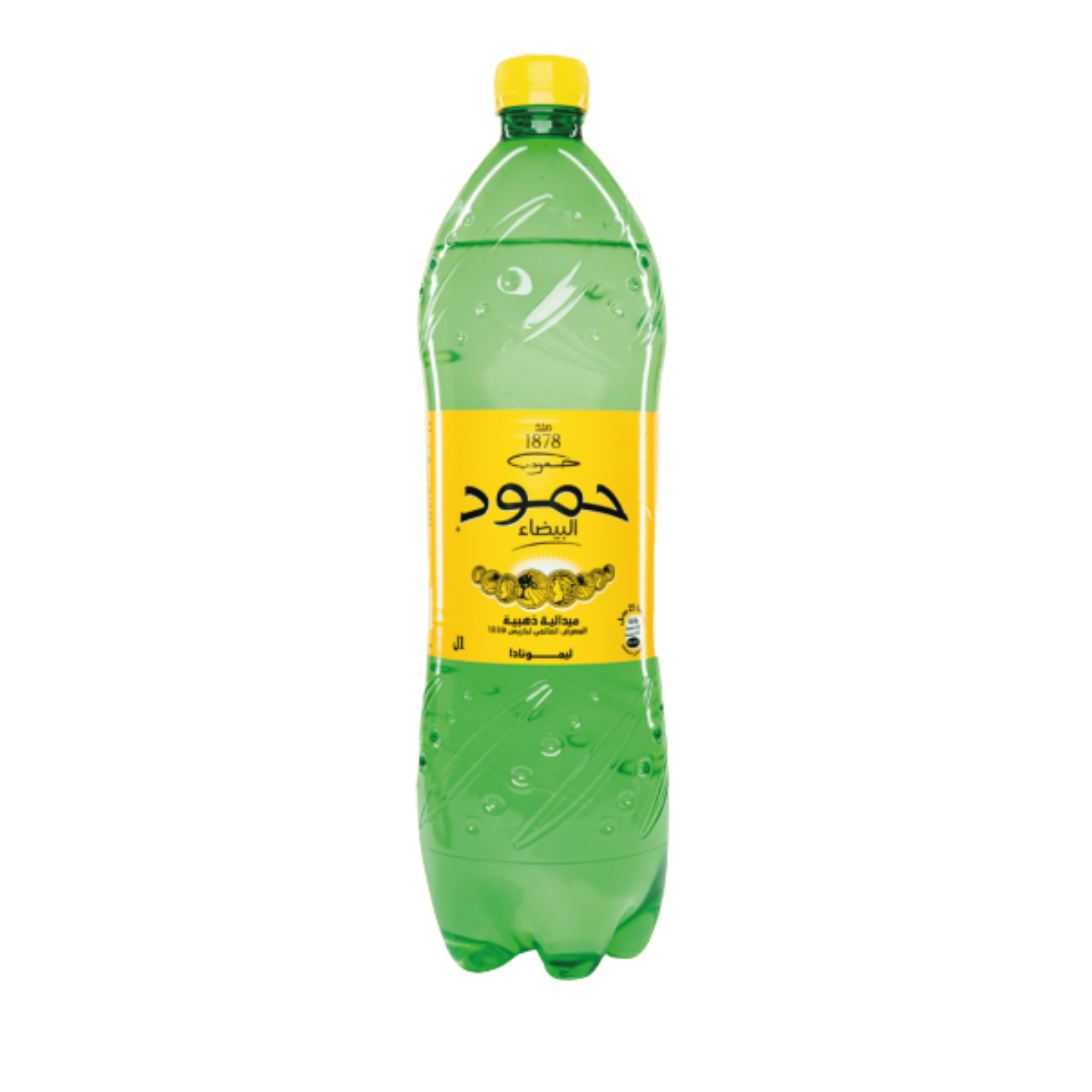 HAMOUD 1L