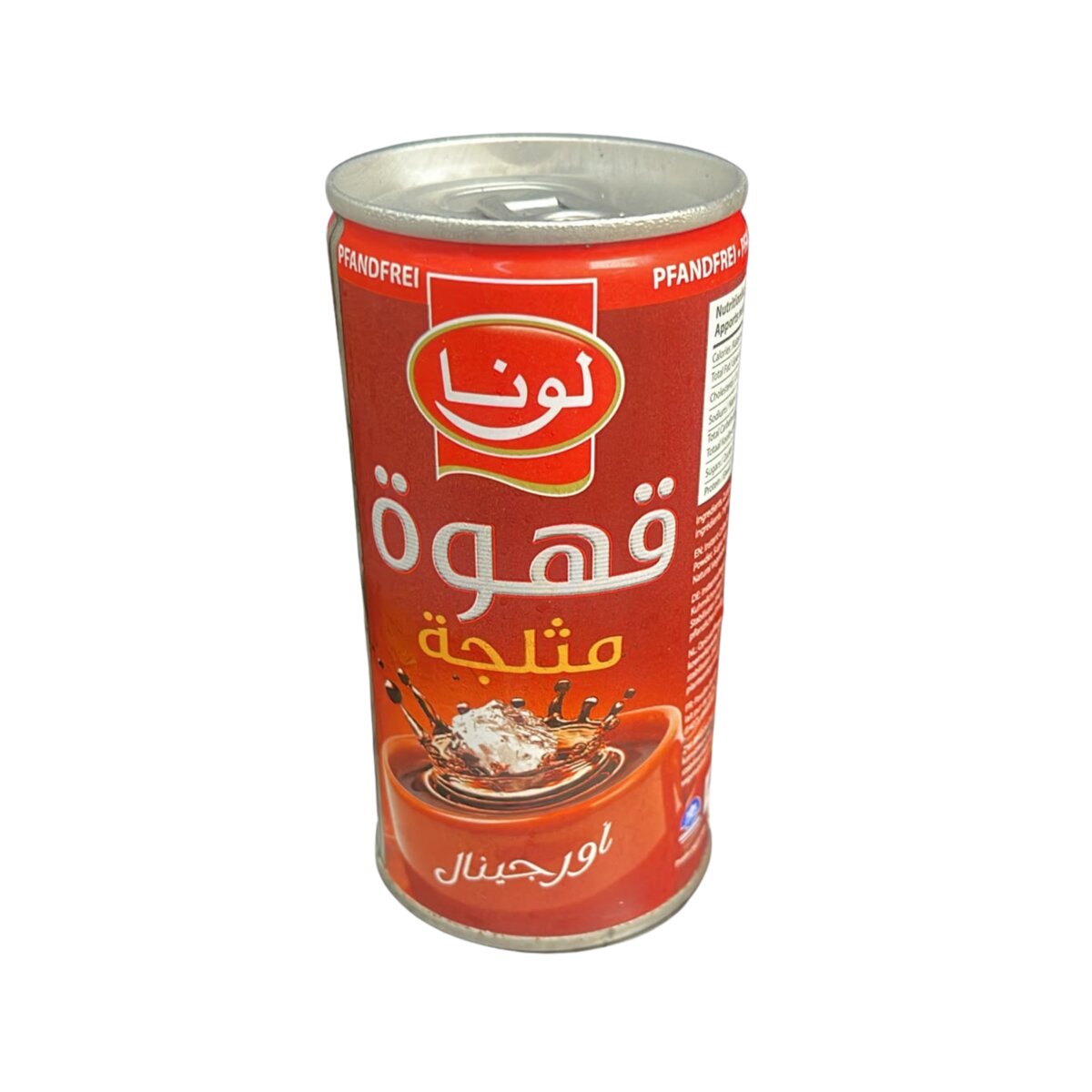 Luna - Iced Coffee Original 195ml