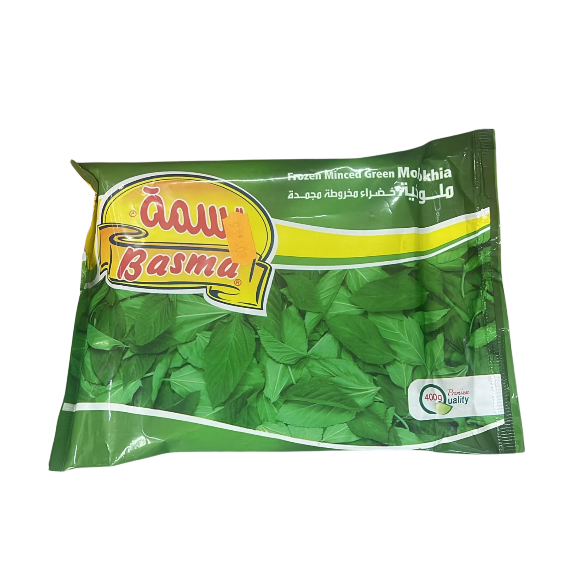 MOLOKHIA 400G