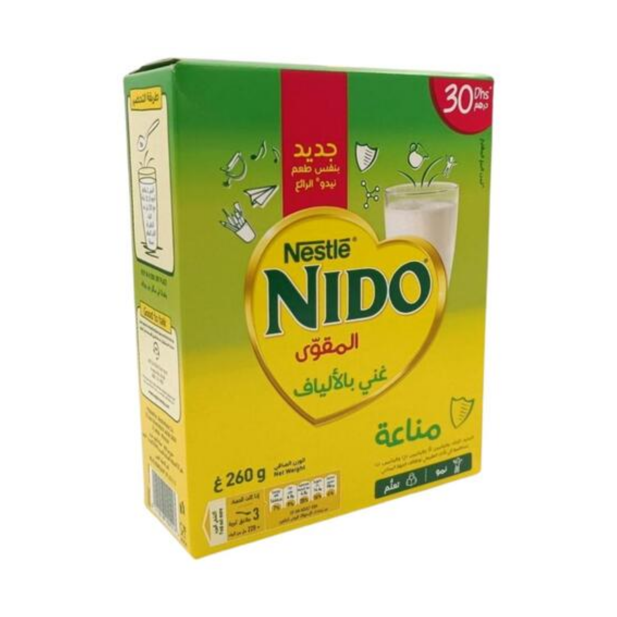 NIDO 1800G