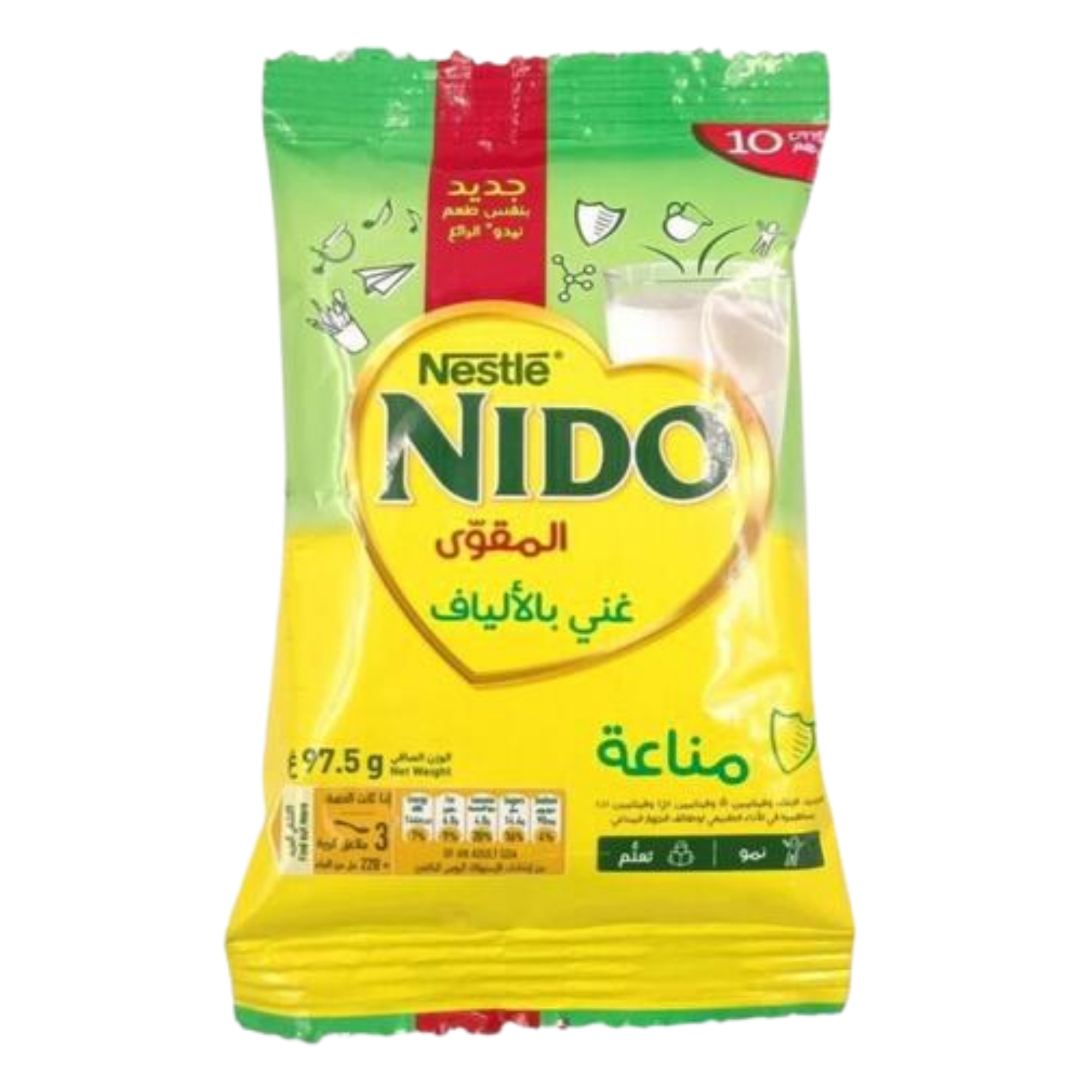 NIDO 1800G