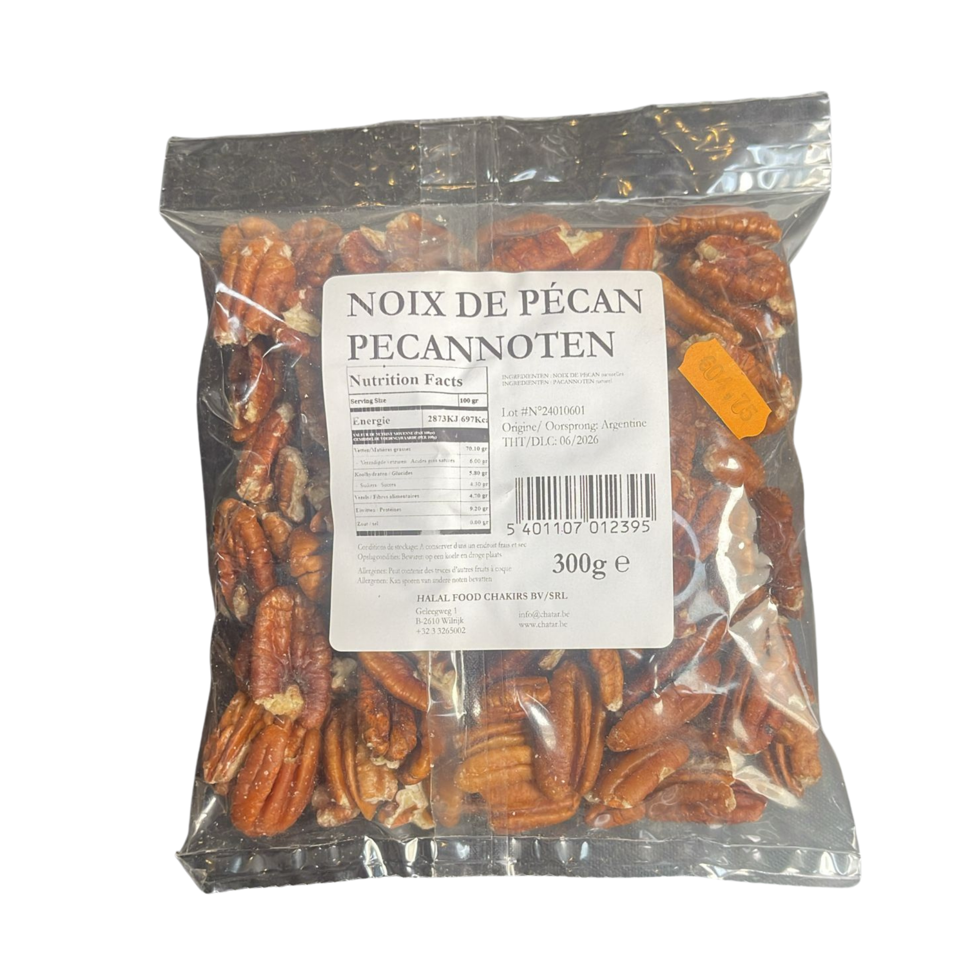 Natural Nuts - Noix de Pécan 300G