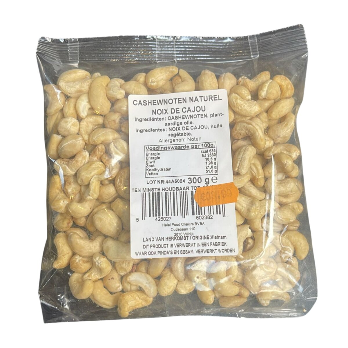 Natural Nuts - Noix de Cajou Nature 300G