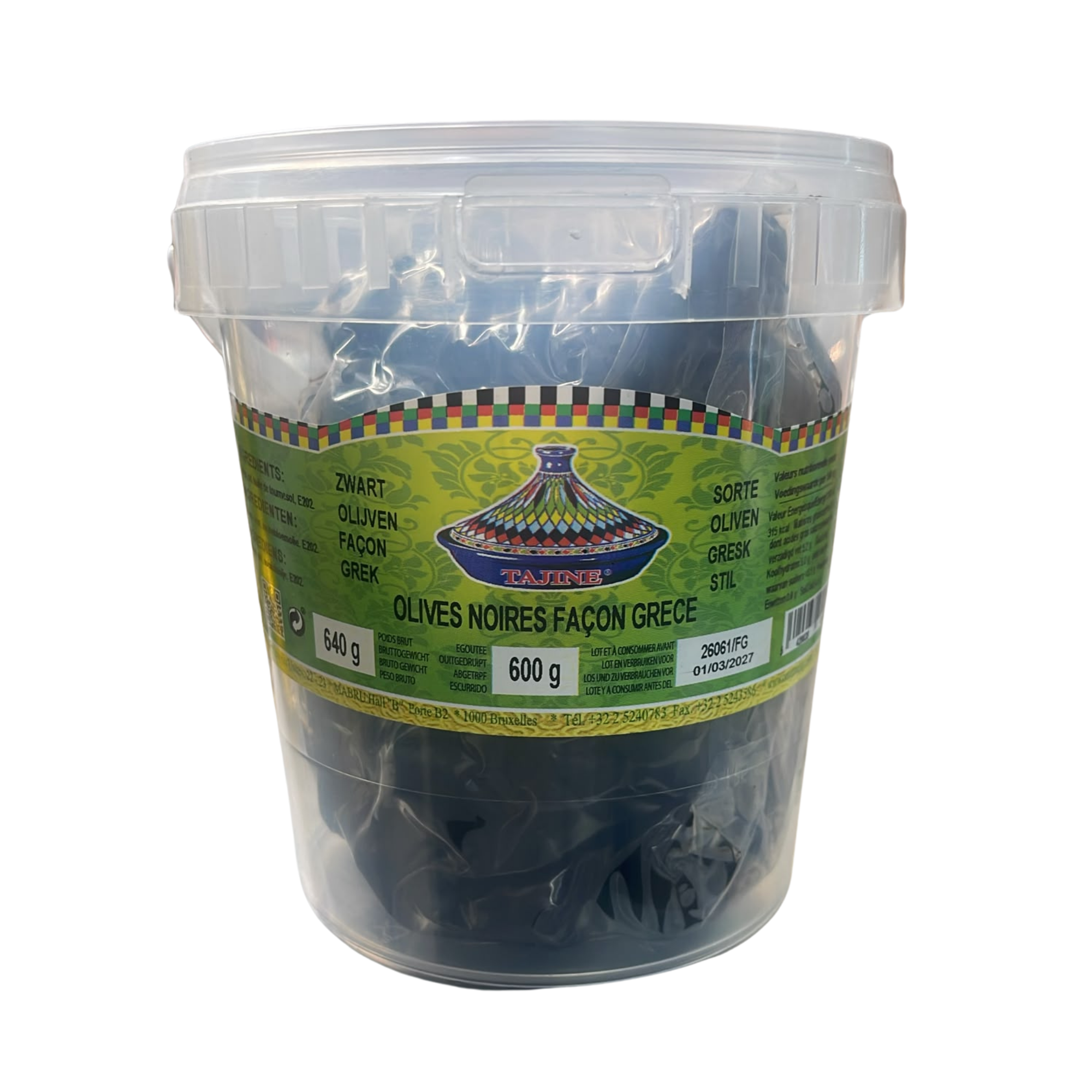 OLIVES NOIRE FAçON GRECQUE 600G