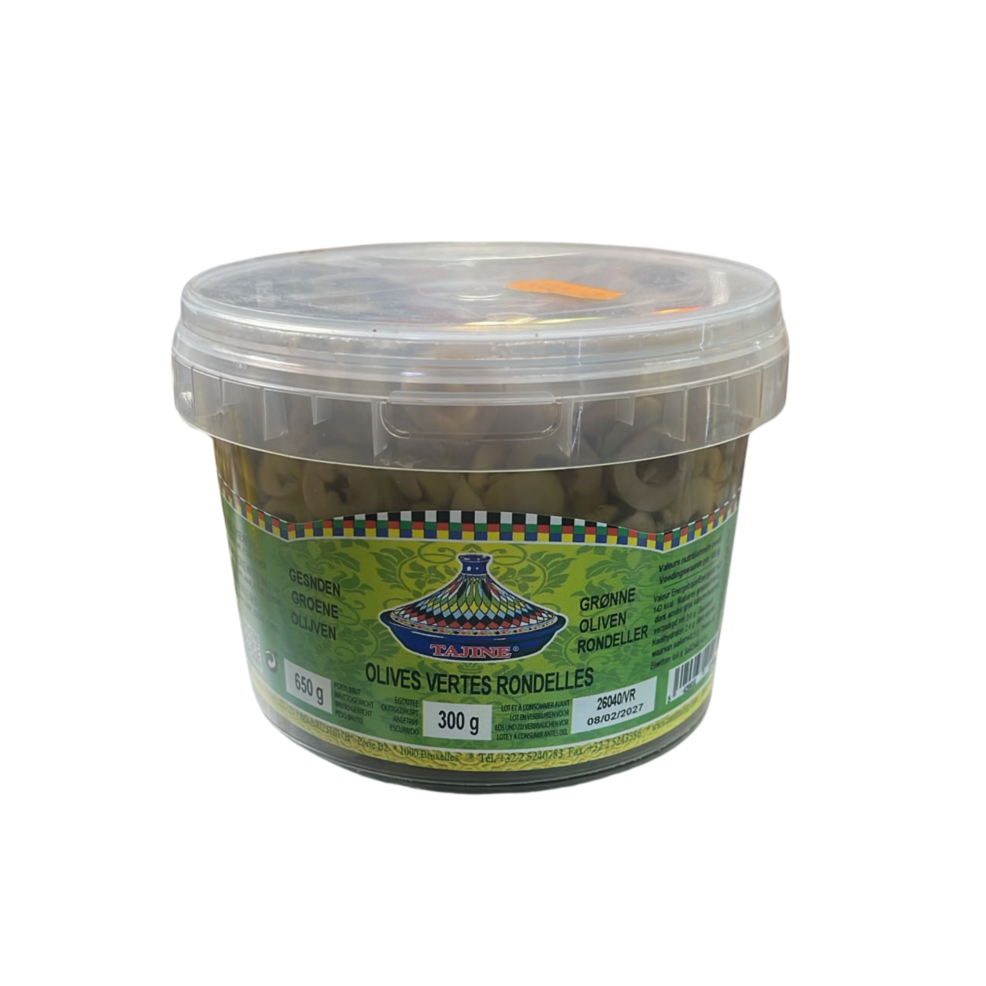 OLIVES VERTES RONDELLES 300G
