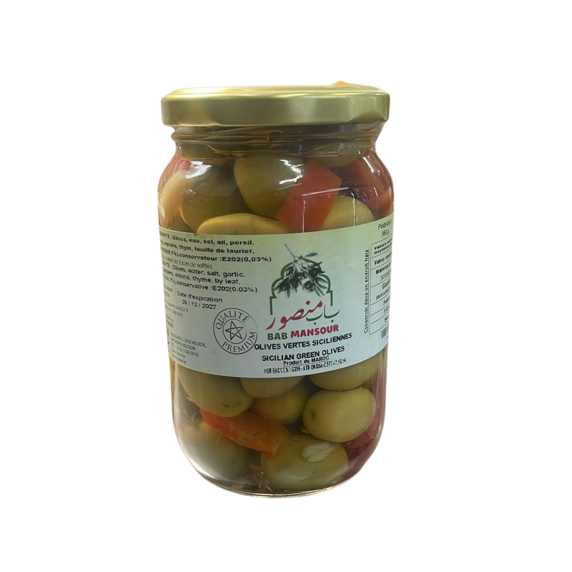 OLIVES VERTES SICILIENNES 550G