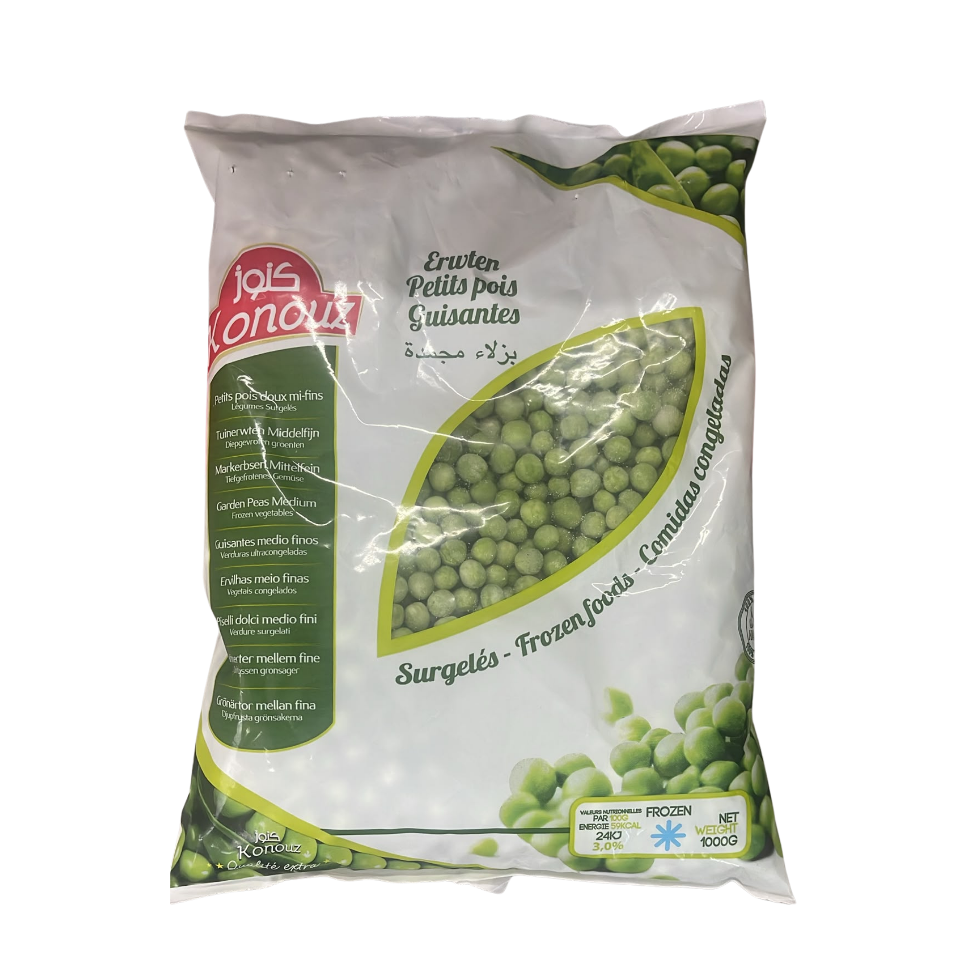 PETITS POIS MI-FINS 1KG