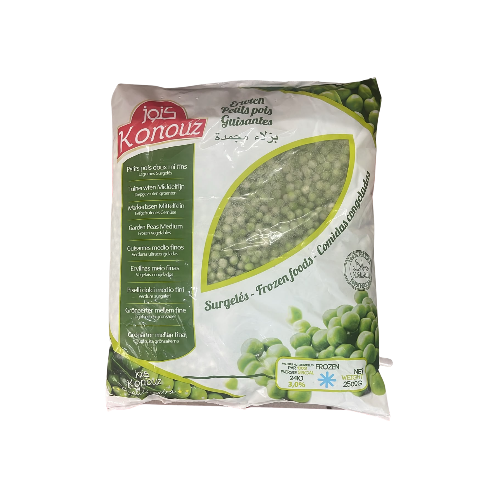 PETITS POIS MI-FINS 2,5KG