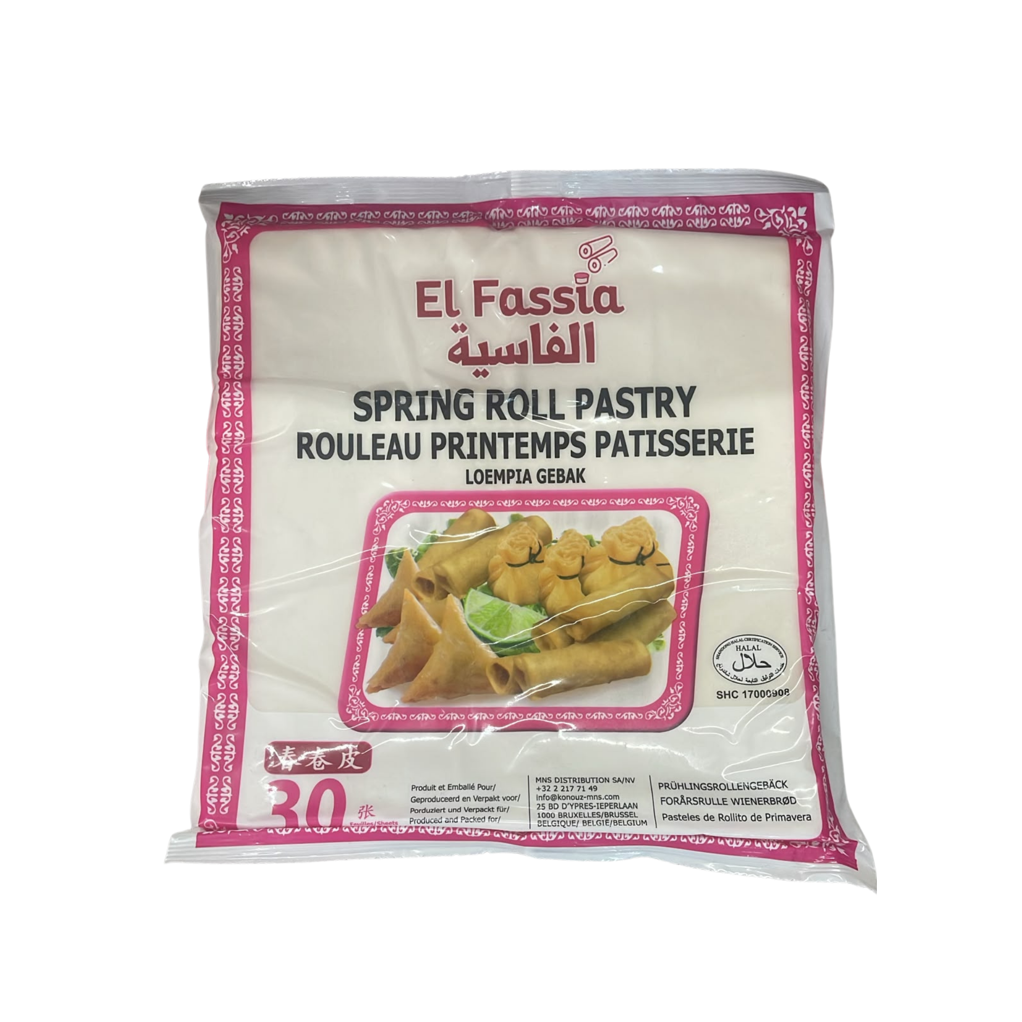 ROULEAU DE PRINTEMPS PATISSIERIE 215MM 600G