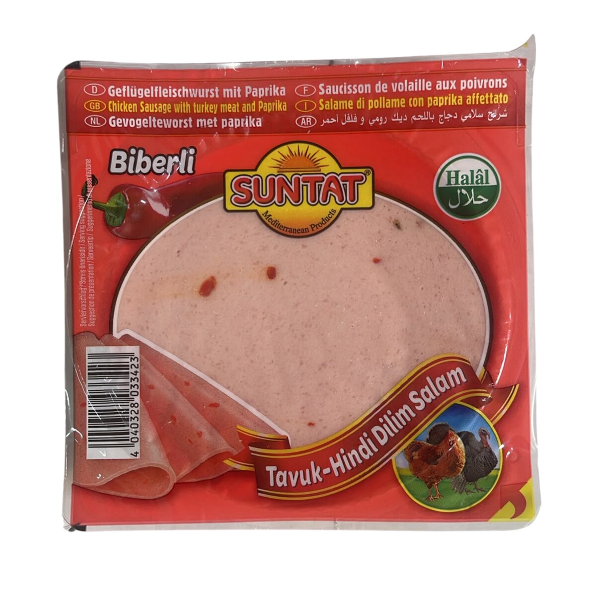 SAUCISSON DE VOLAILLE AUX POIVRONS 200G