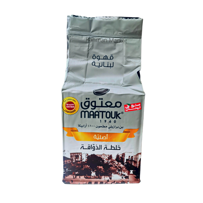 MAATOUK FINE 200G 200G